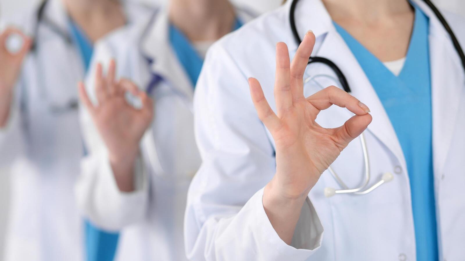 KLINIK UTAMA ALAZA